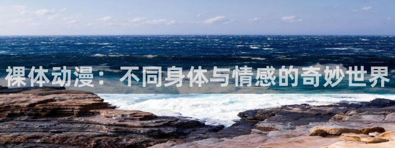 omofun动漫官方版下载