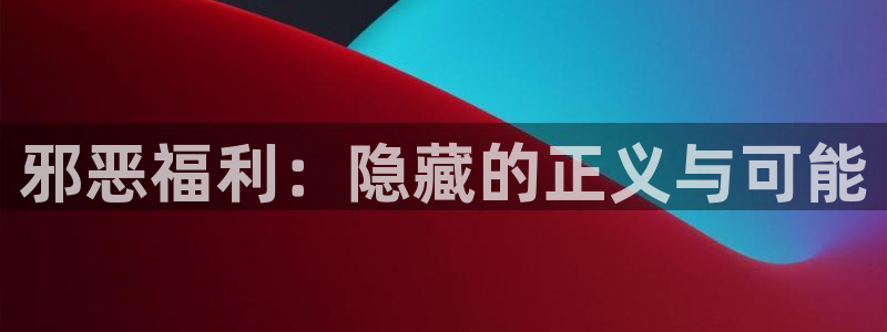 彦一动漫